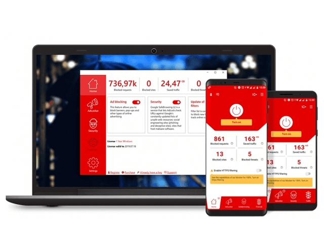 広告ブロックサービス開始