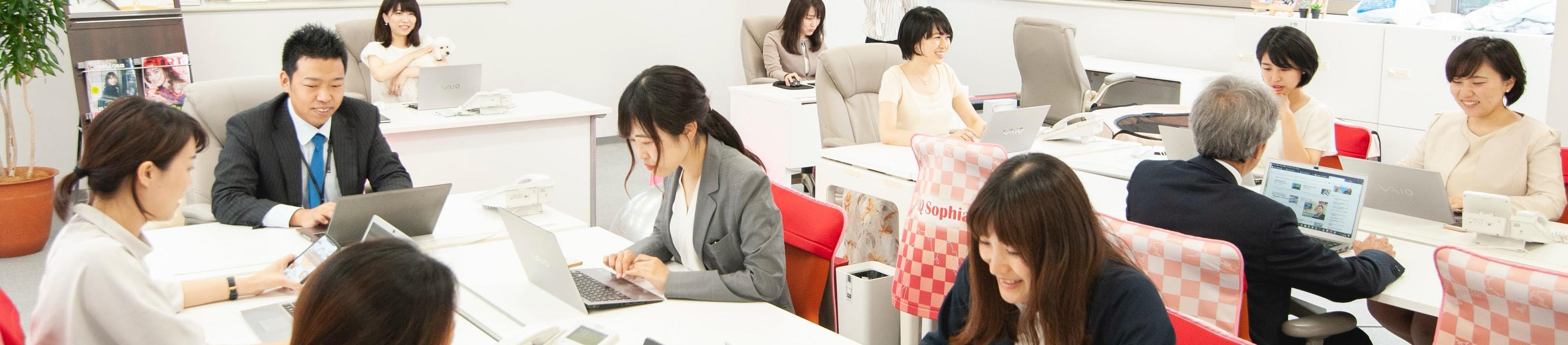 メンバーの写真