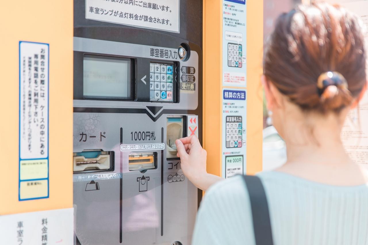 圧倒的なコスト削減