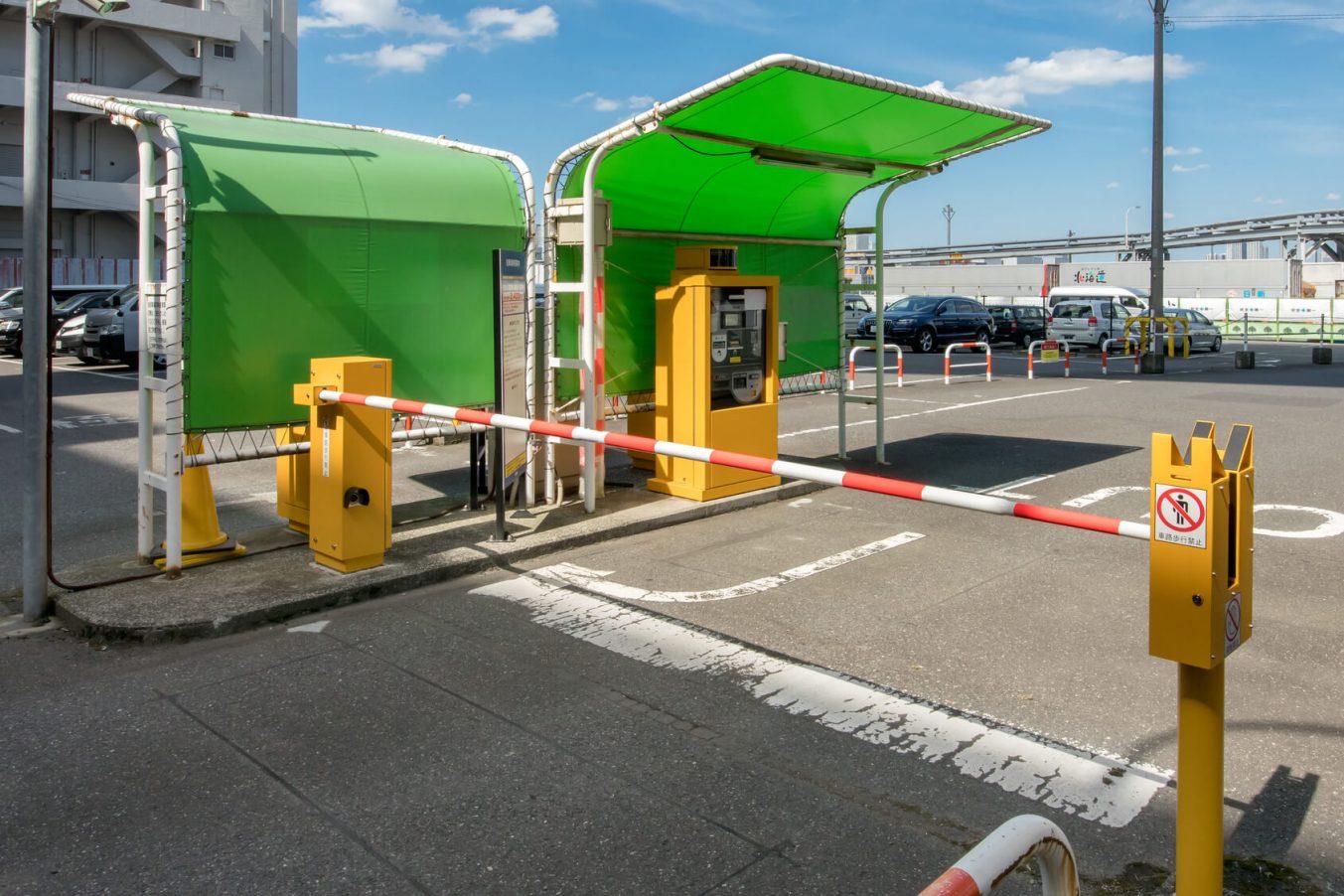 パーキング事業